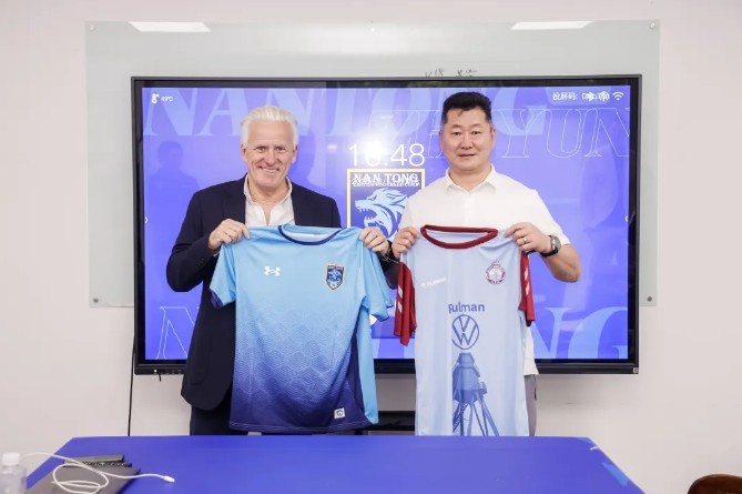 英南希兹管理层团访南通支云 青训运营成议题 英南希兹管理层团访南通支云 青训运营成议题