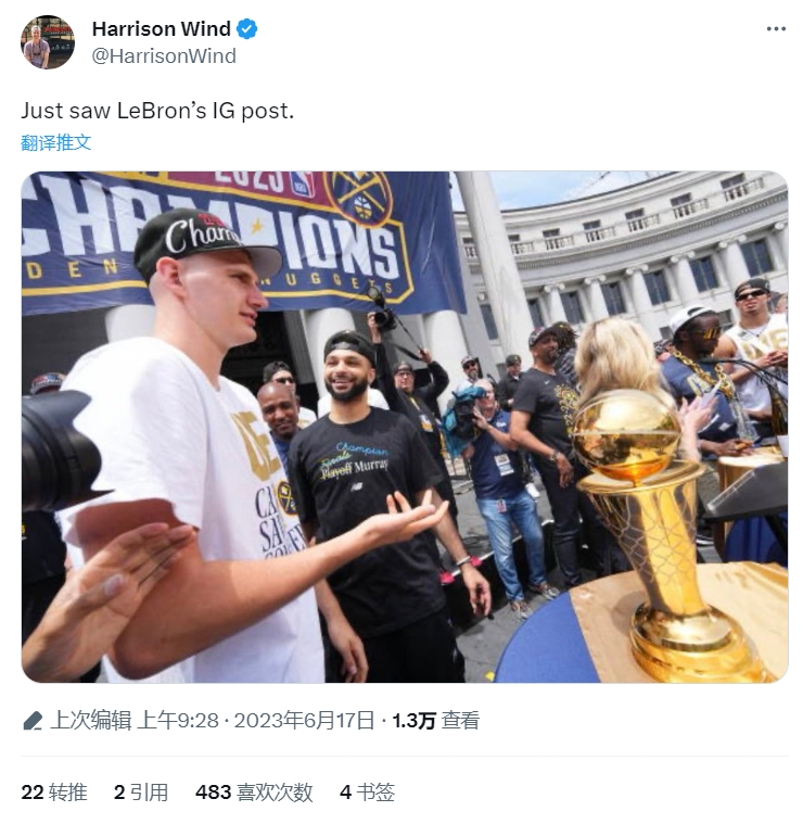 詹姆斯INS晒旗回击马龙：享受你的光 但我是太阳 掘金记者晒约基奇穆雷游行照回应