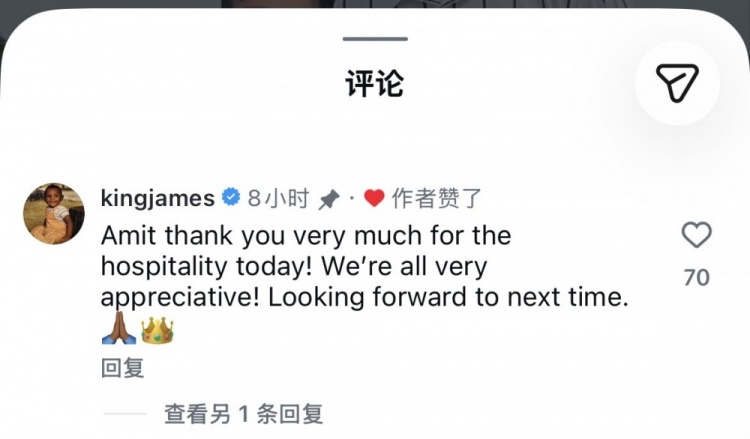 詹姆斯伦敦高球局：英商晒合影，詹皇回谢款待