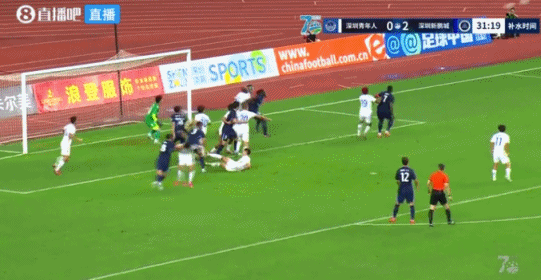 足协杯半场:新鹏城3-0青年人 杜加利奇乌龙+玄智健世界波 足协杯半场:新鹏城3-0青年人 杜加利奇乌龙+玄智健世界波