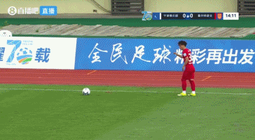 向余望小角度铲射破门 重庆铜梁龙半场1-0领先宁波