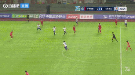 足协杯第4轮半场:泽卡传射建功,山东泰山2-0领先广西恒宸 足协杯第4轮半场:泽卡传射建功,山东泰山2-0领先广西恒宸