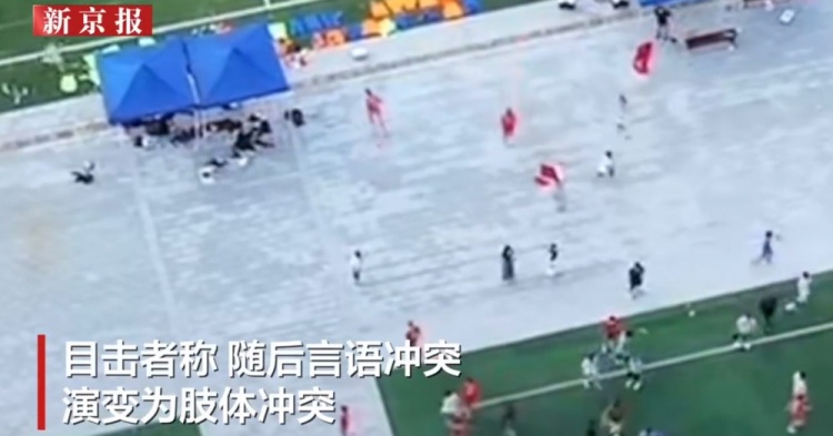 友谊赛变斗殴:张家界队与广东铭途第70分钟爆发大规模冲突 友谊赛变斗殴:张家界队与广东铭途第70分钟爆发大规模冲突