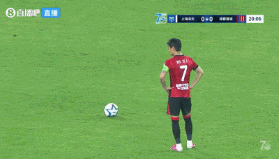 足协杯五佳球：韦世豪任意球居首 泽卡奔袭入选