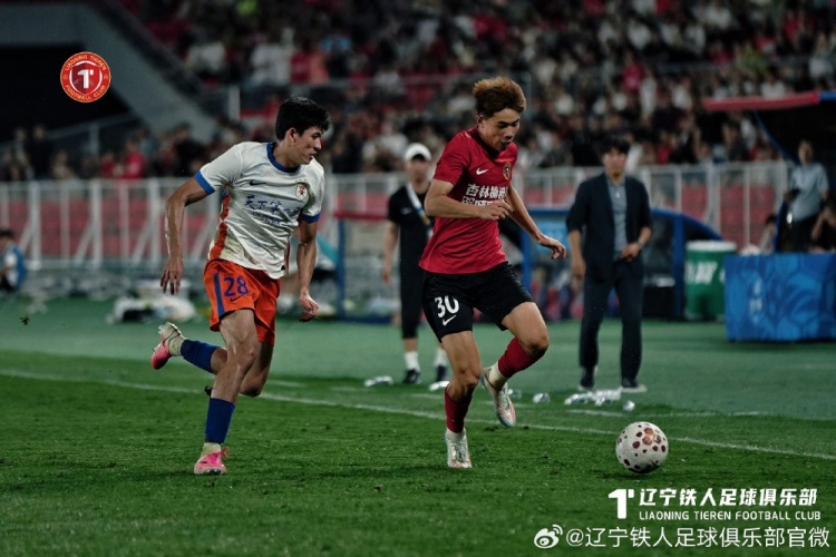 邦本宜裕世界波难救主 辽宁铁人主场1-5惨败山东泰山
