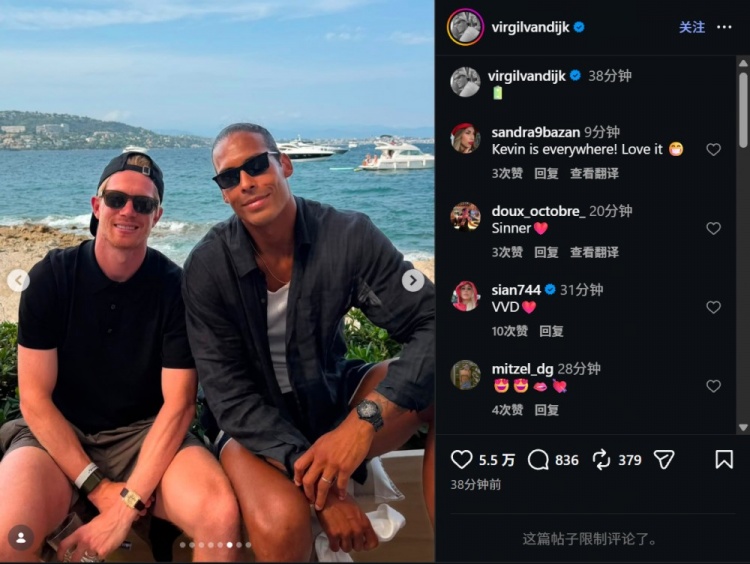 范戴克社媒晒与德布劳内度假照 世界杯后休整期