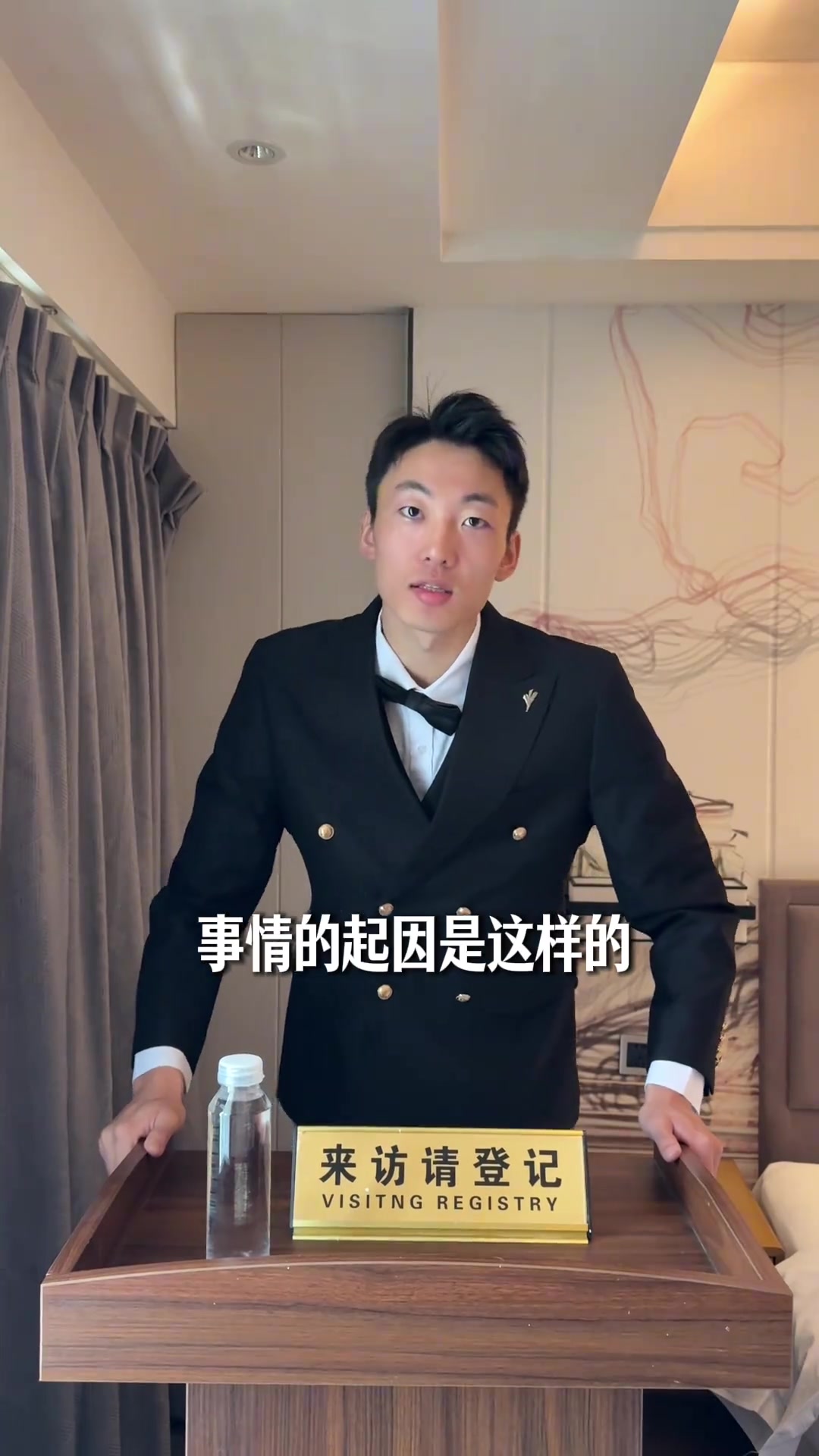 白晶回应伦纳德:我准备在卡椒组合头上合砍100分