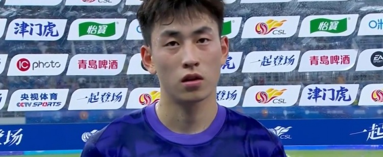 刘俊贤破门难救主 津门虎客场2-4负国安