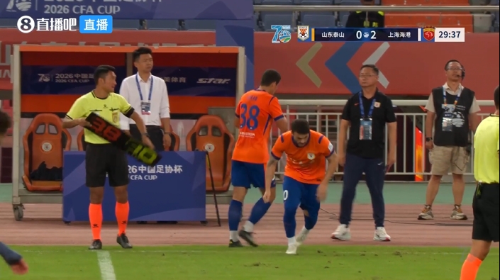 半小时换人！泰山0-2落后换上瓦科，换下首发的依木兰