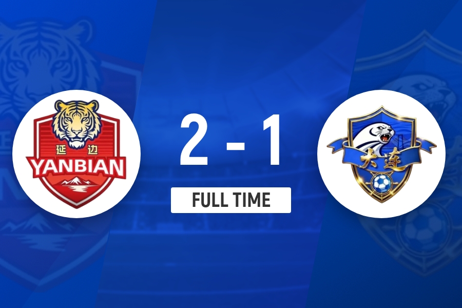 东北超半决赛-延边队主场2-1大连队先拔头筹 次回合将移师梭鱼湾 东北超半决赛-延边队主场2-1大连队先拔头筹 次回合将移师梭鱼湾