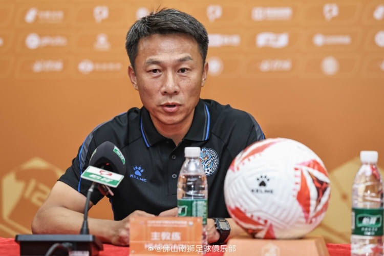 李尧:我们终于止住了连败的势头,通过本场比赛充分建立了信心 李尧:我们终于止住了连败的势头,通过本场比赛充分建立了信心