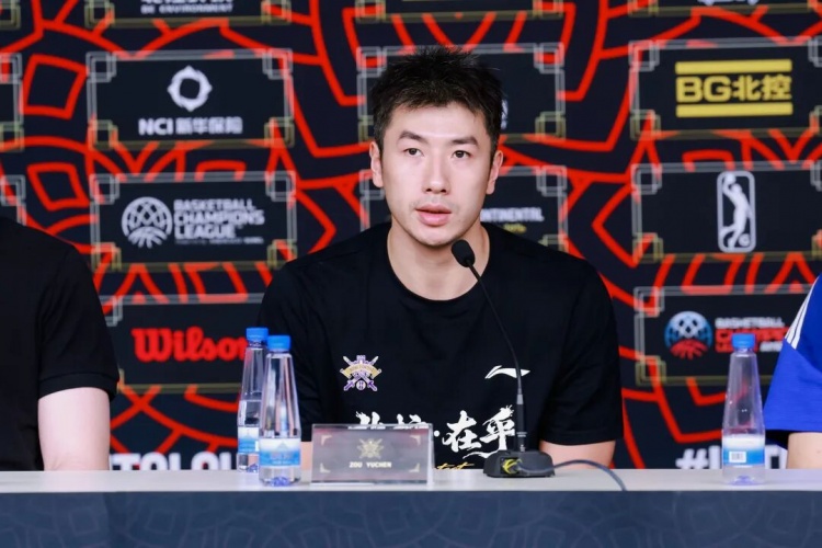 蓄势待发 聚力争锋|2026年国际篮联洲际杯举行赛前队长见面会 蓄势待发 聚力争锋|2026年国际篮联洲际杯举行赛前队长见面会