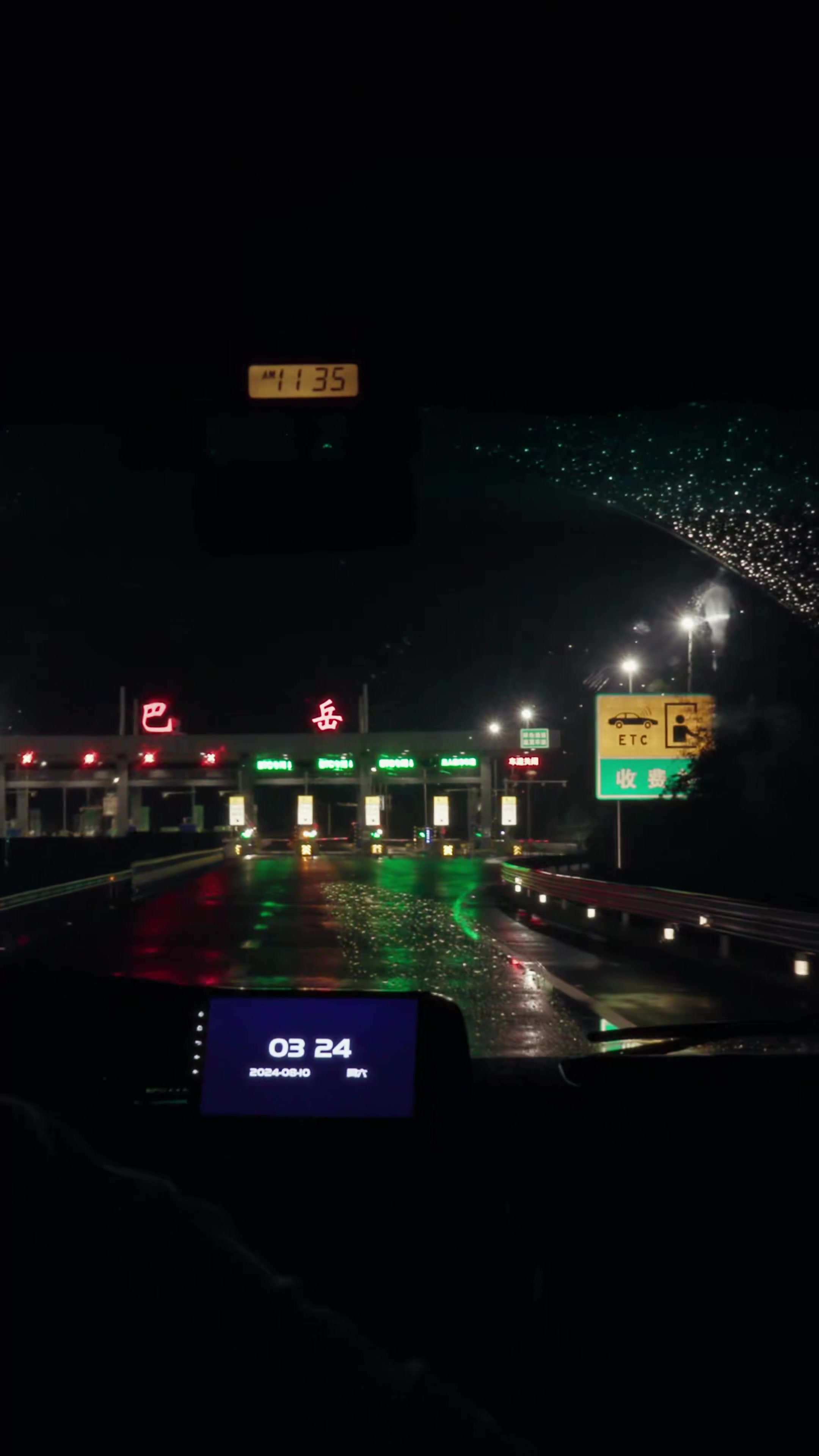 新西兰队抵达重庆在街头散步，将对阵巴勒斯坦队、中国队