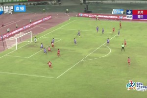 [进球视频]队长发力！赵泓旭凌空抽射破门，泉州队2-0领先莆田队了！