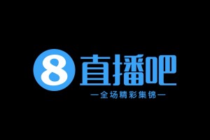 09月12日 中甲第23轮 广西恒宸 VS 延边龙鼎 全场录像【全场录像+集锦】
