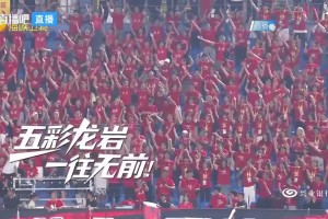 09月19日 闽超第二阶段第15轮 龙岩队 VS 莆田队 全场录像